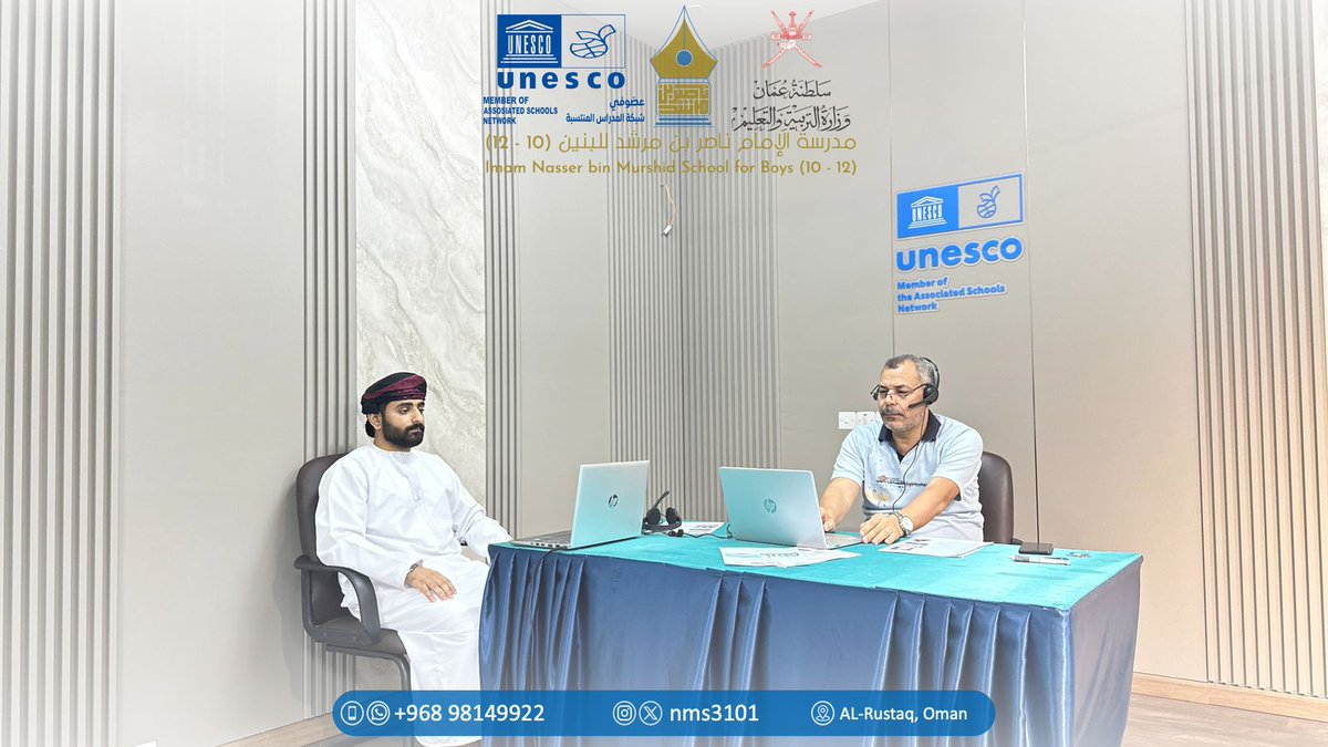nms3101's tweet photo. في إطار برنامج التوامة المشترك بين  مدرسة الإمام ناصر بن مرشد  ومدرسة ويستمرلاند الدانماركية تم  عقد اجتماع زووم بتاريخ 10/ ابريل  بين فريقي  #اليونسكو المدرستين وحضور المنسقة المحلية للمدارس المنتسبة  لليونسكو.
#تعليمية_جنوب_الباطنة https://t.co/E3wQqVXSHg