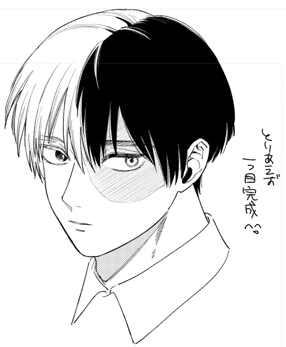 配信で描いた 