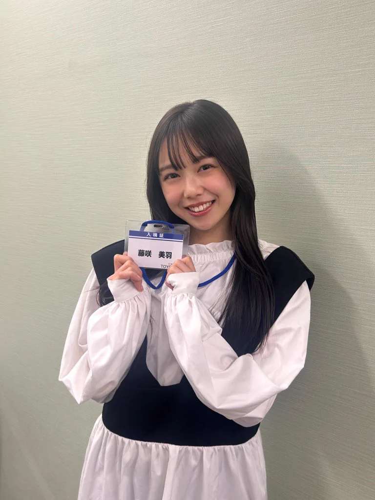 藤咲碧羽 直筆サイン入りポラ 懸賞 抽選プレ 当選 藤咲碧羽 直筆サイン入りポラ 懸賞 抽選プレ 当選 GoZoXEsXkAAuIm6