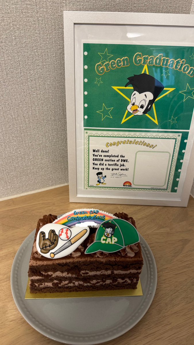 ccbcc_study's tweet image. Congratulations 🫛🟢💕

グランマダックのチョコレートケーキ🍫
をイメージしたら👦🏻も分かったみたいで
Yummy chocolate cake〜の歌歌ってた💕

おめでとう👦🏻✨

#3y10m
#dwe