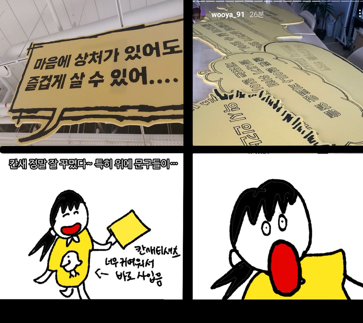 ㅂrㄴrㅎㅕ tweet media