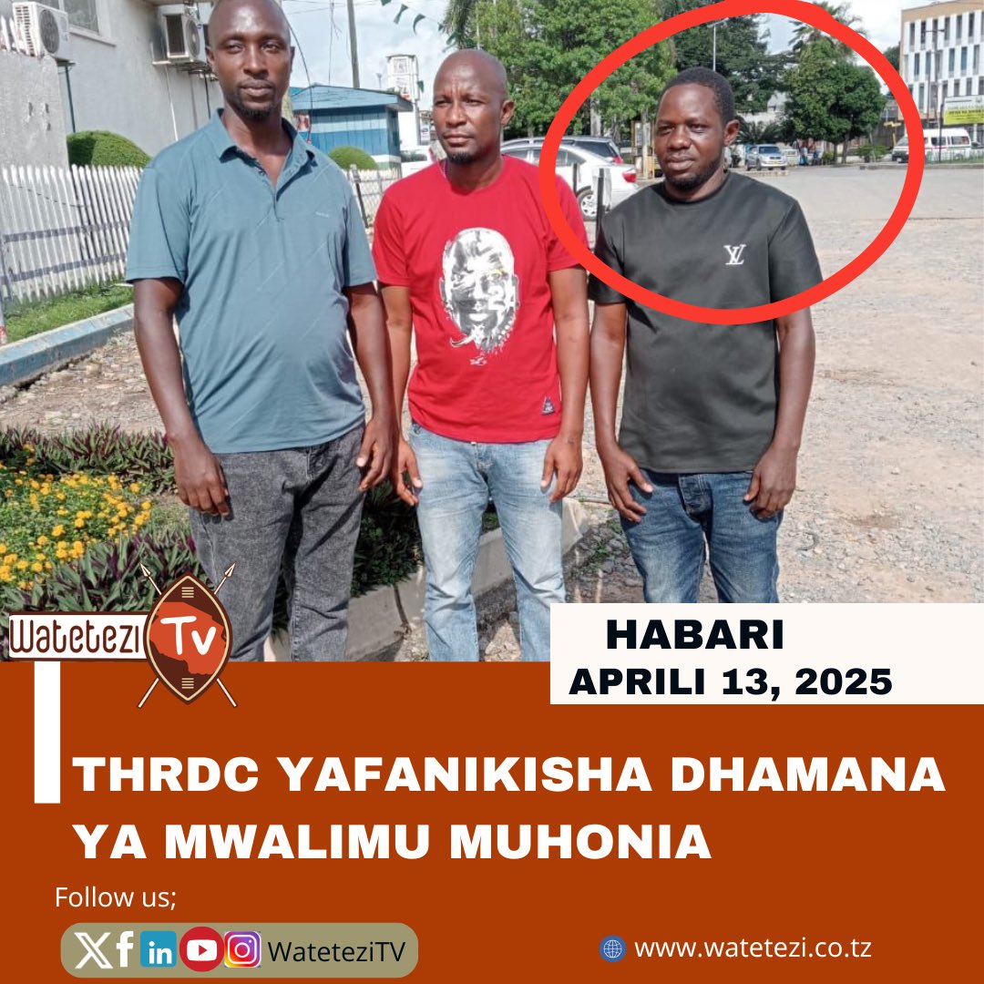 WateteziTV's tweet photo. Jana Tarehe 12/04/2025 Mtandao wa Watetezi wa Haki za Binadamu Tanzania (THRDC) umefanikisha mchakato wa dhamana ya Mwalimu Joseph Muhonia. Aprili 11, 2025 Mwalimu huyo alipanga kufanya mkutano na waandishi wa habari ili kuzungumzia matatizo yanayowakumba walimu nchini. Kabla ya kufanya mkutano na waandishi wa habari alikamatwa na kufikishwa katika kituo cha Polisi Kati Mwanza.
THRDC ilimuagiza wakili wake Edwin Hans ambaye yuko Mkoani Mwanza ambaye ameshughulikia mchakato wa dhamana na kufanikiwa kupata dhamana ya Mwalimu Joseph Muhonia. Mwalimu Muhonia alishikiliwa kwa tuhuma za kufanya mkusanyiko usio halali na ametakiwa kuripoti kituo cha Polisi siku ya Jumatatu Aprili 14, 2025.
THRDC inatoa wito kwa Jeshi la Polisi kuheshimu haki ya uhuru wa kujieleza ya Mwalimu Joseph Muhonia. Haki hii ipo kwa mujibu wa Ibara ya 18 ya Katiba ya Jamhuri ya Muungano wa Tanzania. Tunatoa wito pia kwa Jeshi la Polisi kurejesha simu na vitambulisho vya Mwalimu Muhonia. THRDC inaendelea kufuatilia suala hili kwa ukaribu ili kuhakikisha Mwalimu Muhonia zinazingatiwa.