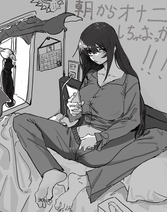 キリッとしてますが 