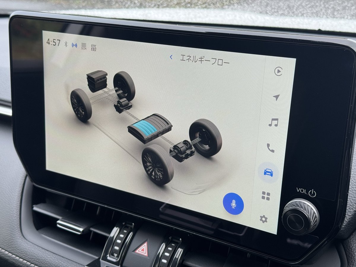 arufaado's tweet photo. 最終改良型RAV4本日納車しました🙇‍♂️あいにくの強風と雨でしたが新しい相棒との日々を楽しみたいと思います。 https://t.co/VoT6y5Zu9u