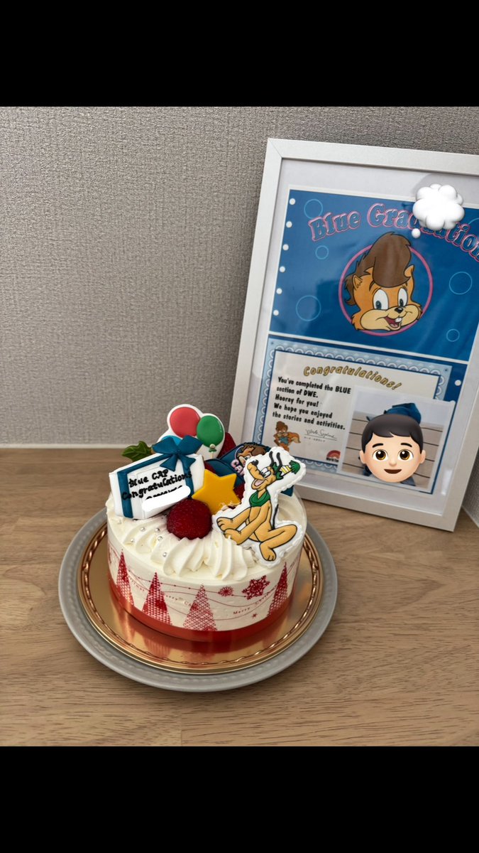 ccbcc_study's tweet image. ちなみに blueの時はこれ🎂✨
完全に親の自己満祝い🥳笑