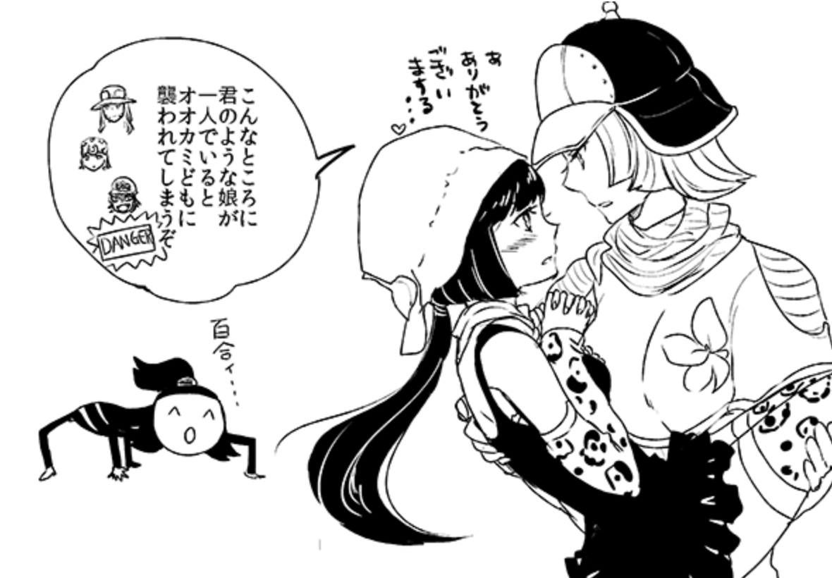 SBRではこんな幻覚しか描いてないけど正直な気持ちです
YURYYYYYYYYYYYYYYYYYYYYY 