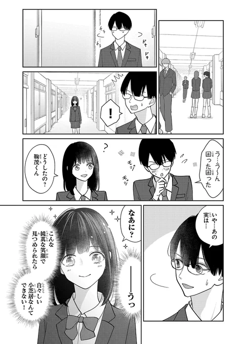 (2/5) 
