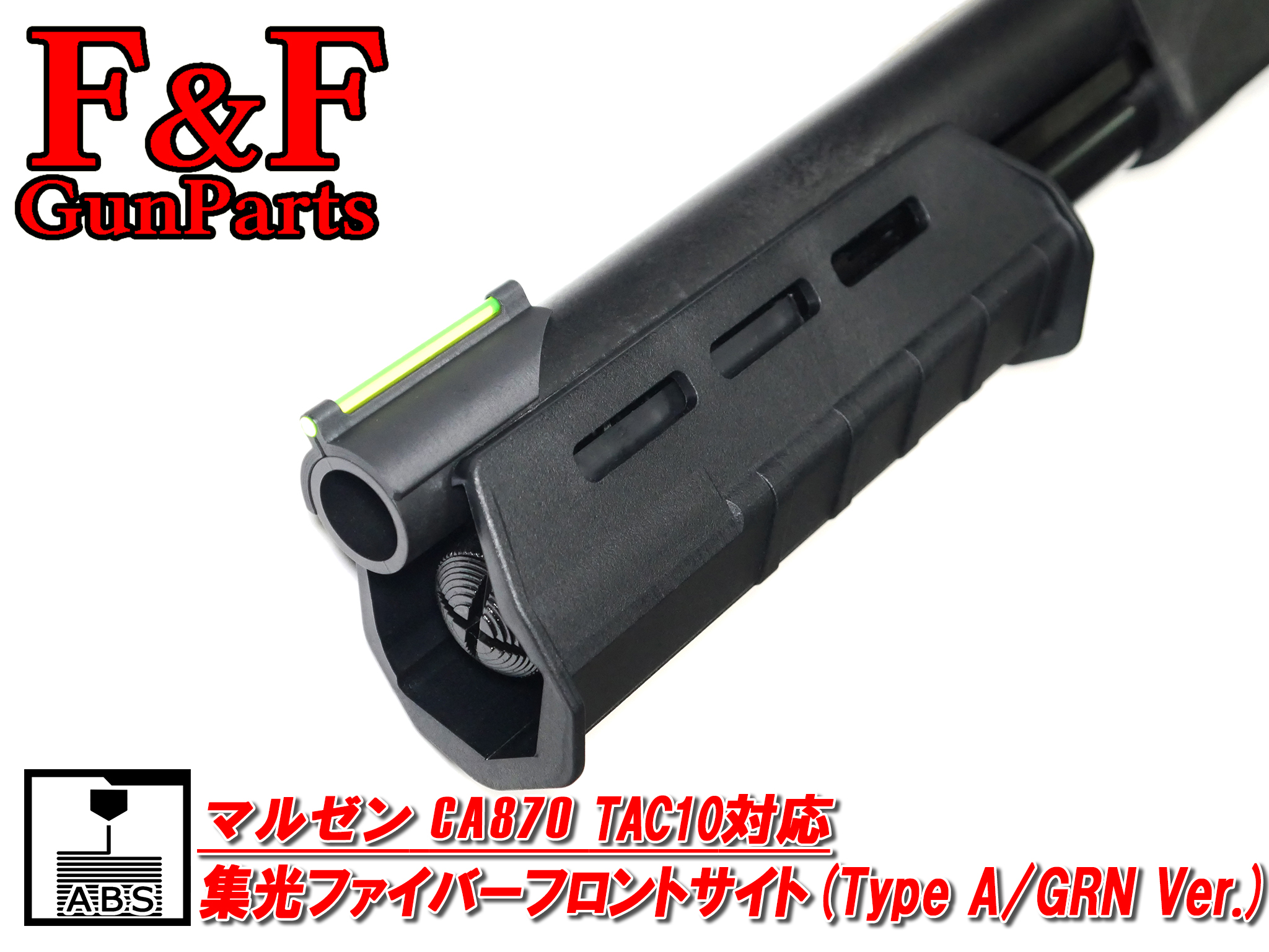 F&F GunParts (@flatandfield) / X F&F GunParts (@flatandfield) / X