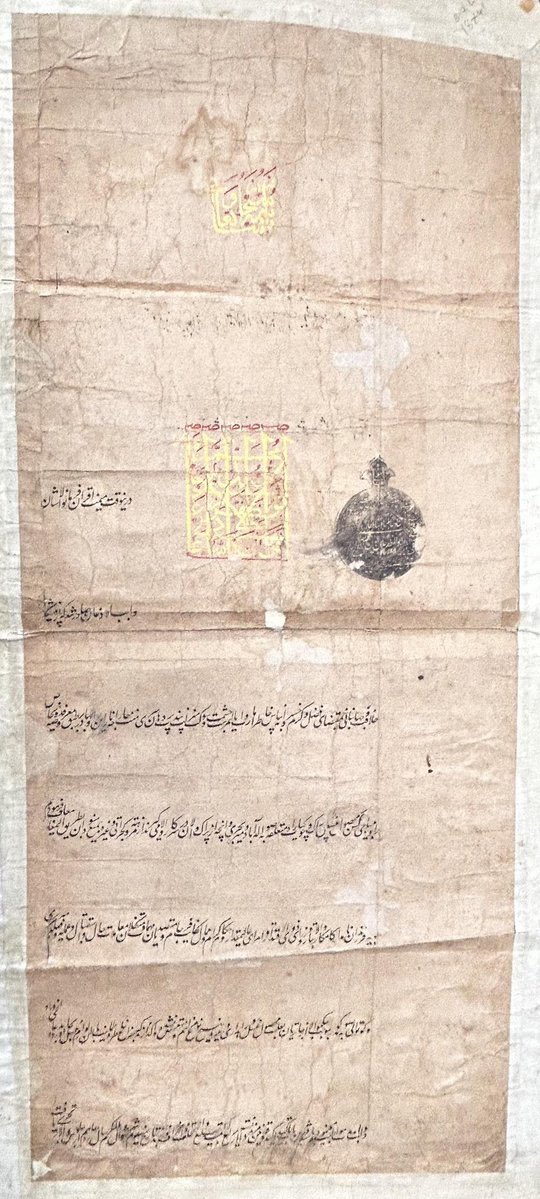 Hey <a href="/grok/">Grok</a> Kindly translate this historical document, shared by <a href="/asadowaisi/">Asaduddin Owaisi</a> on <a href="/X/">X</a>, into Hindi!

#HistoricalDocument #HindiTranslation #Bharat