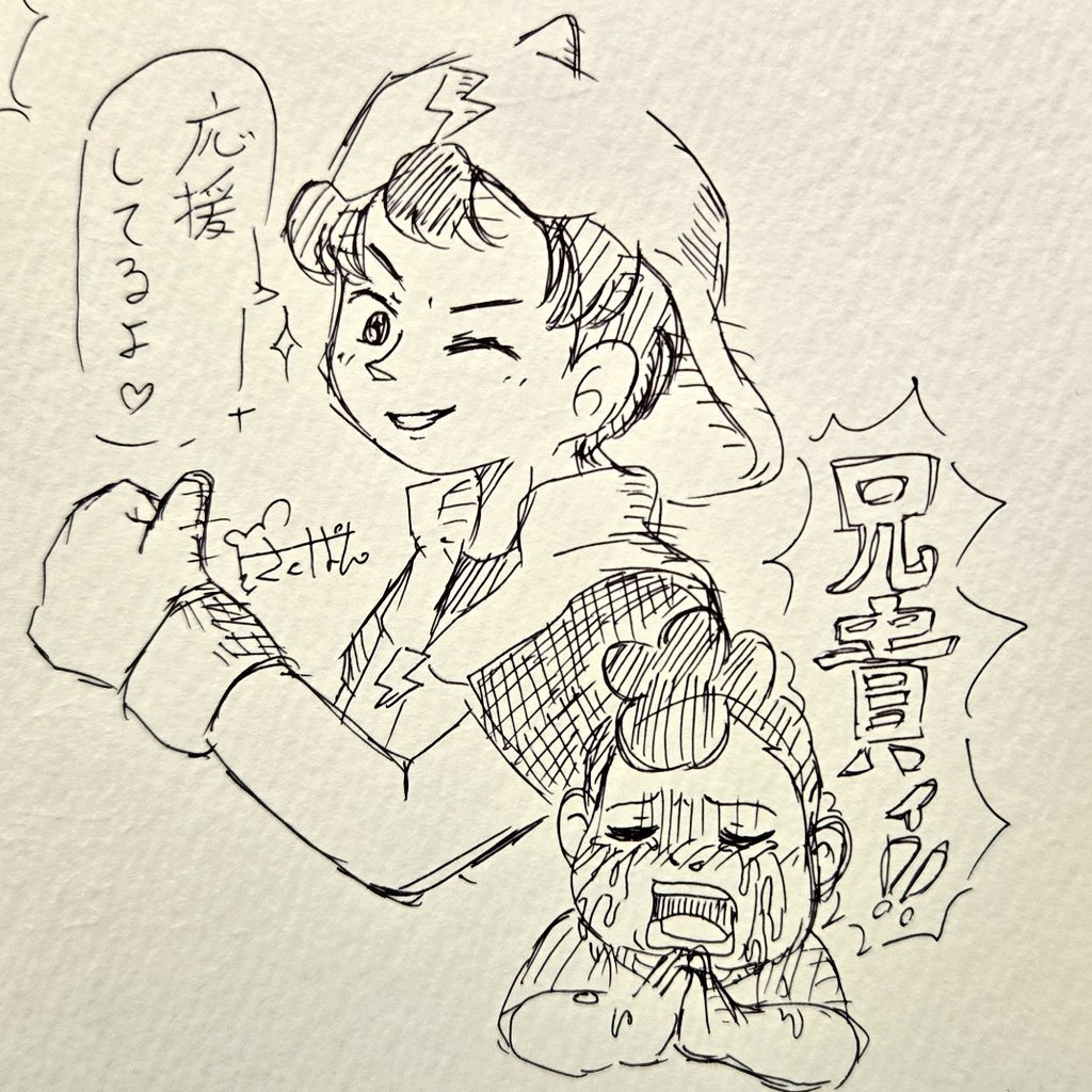 39pan57's tweet photo. #boboiboy #jumbofilm #doodle 
ボボイボーイに応援されたジャンボくんの心情を描きました https://t.co/4O35Dc4sYL