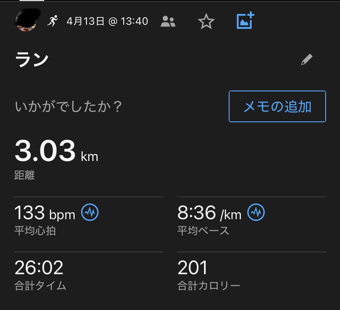 glpagos88's tweet photo. 今日は雨でジムはちょい混み。
#ランニング #筋トレ #running #thursdayworkout #garmin https://t.co/uSpX7S4E8J
