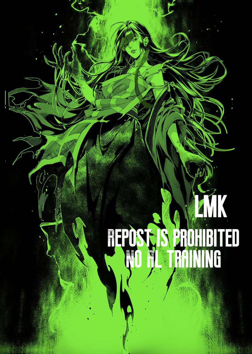 #GetoSuguru 夏油傑♂ ♀‌💛