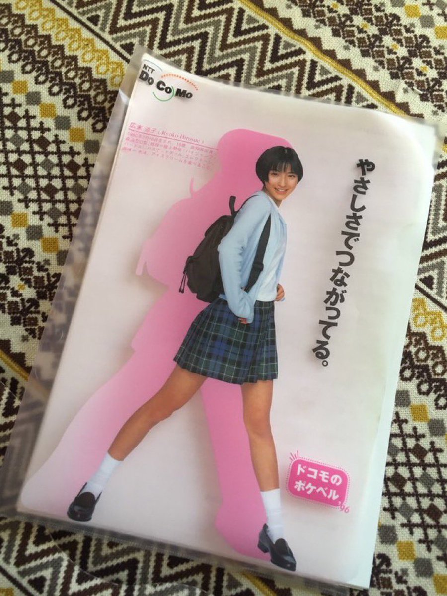 chaff1985's tweet photo. @apricot_candy_a これ。 https://t.co/9ZPCJOBtVd
