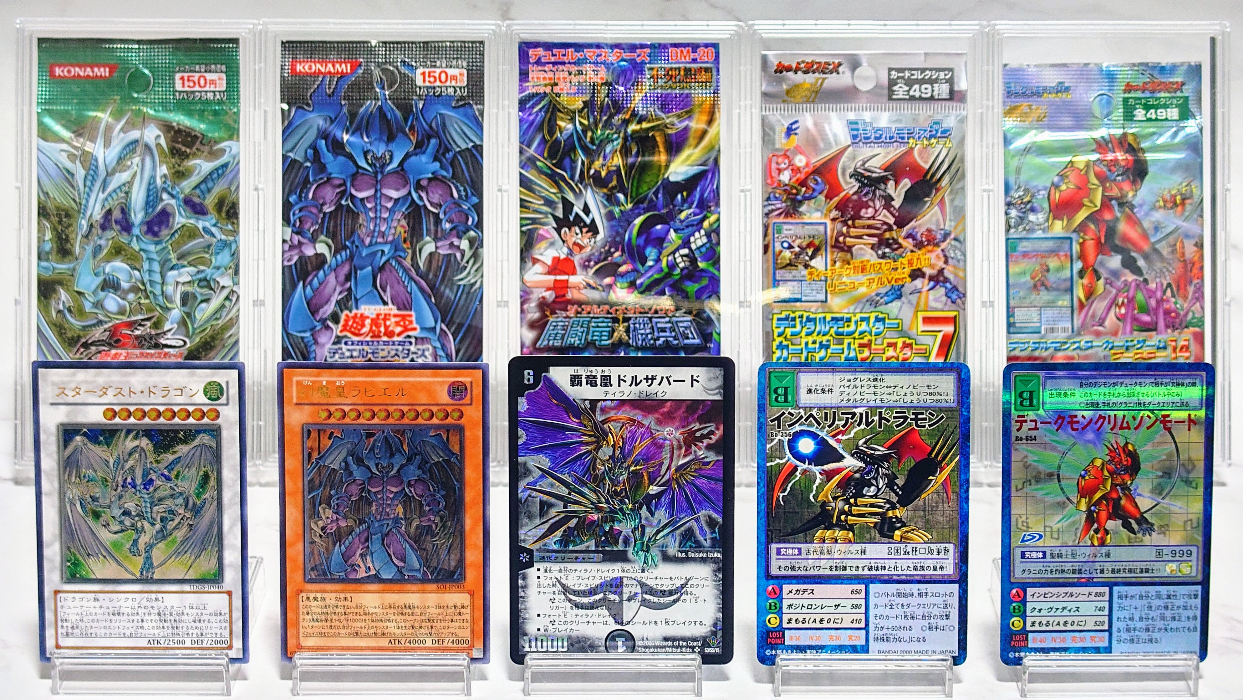 旧デジモンカードコレクション(デジコレ) (@Digimon_card) / X 旧デジモンカードコレクション(デジコレ) (@Digimon_card) / X