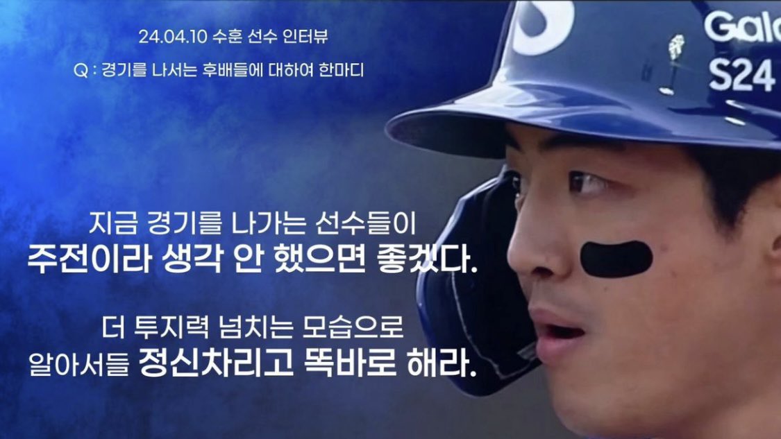 다시 한 번 새기자,