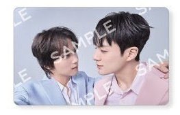 bucinechan's tweet photo. mau ini pls wtb nohyuck tc trading vard tds japan https://t.co/aysY12Eq56