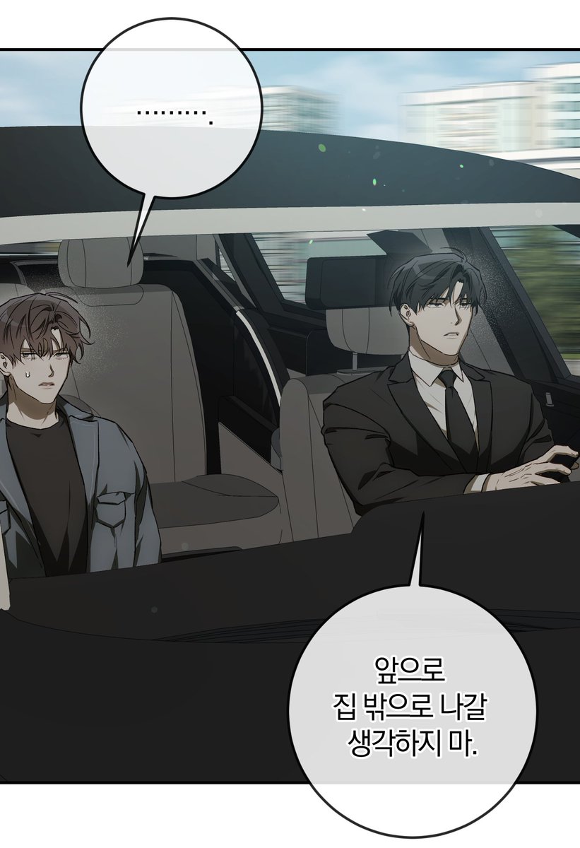 <귀한 것> 38화가 업데이트 되었습니다! 업로드가 늦어 죄송합니다😂
ridibooks.com/books/17460238…

🥰정식 사이트에서 재밌게 즐겨주세요!