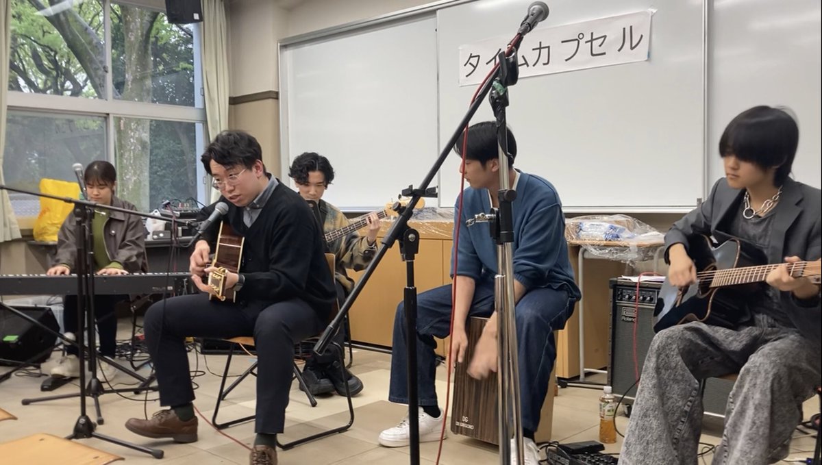 学習院大学バンドサークル(軽音):世界民謡研究会(せみん) tweet media
