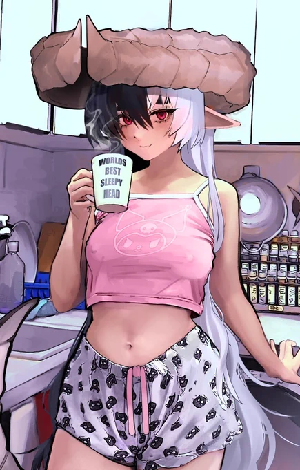 Sometimes I have horns Sometimes I dont, but I  will always have coffee  