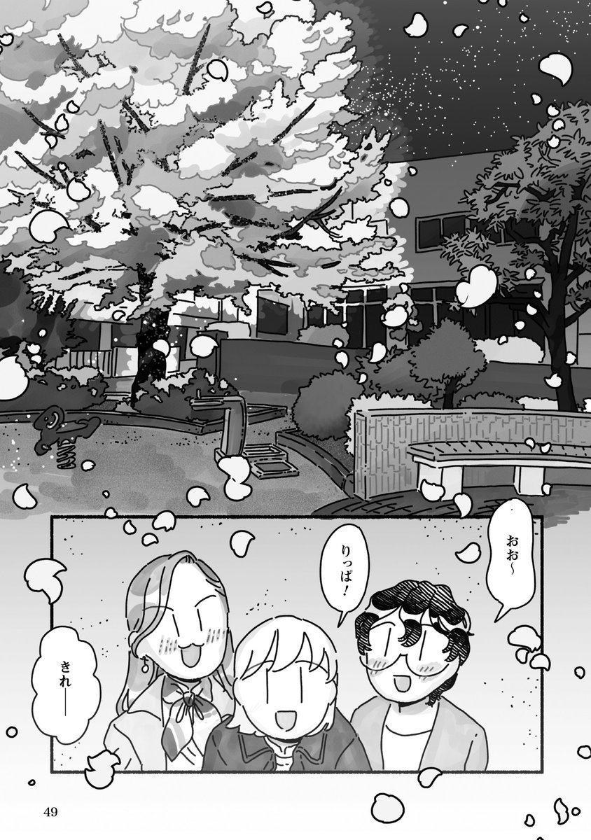 (3/4) 