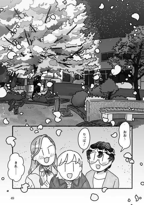 (3/4) 