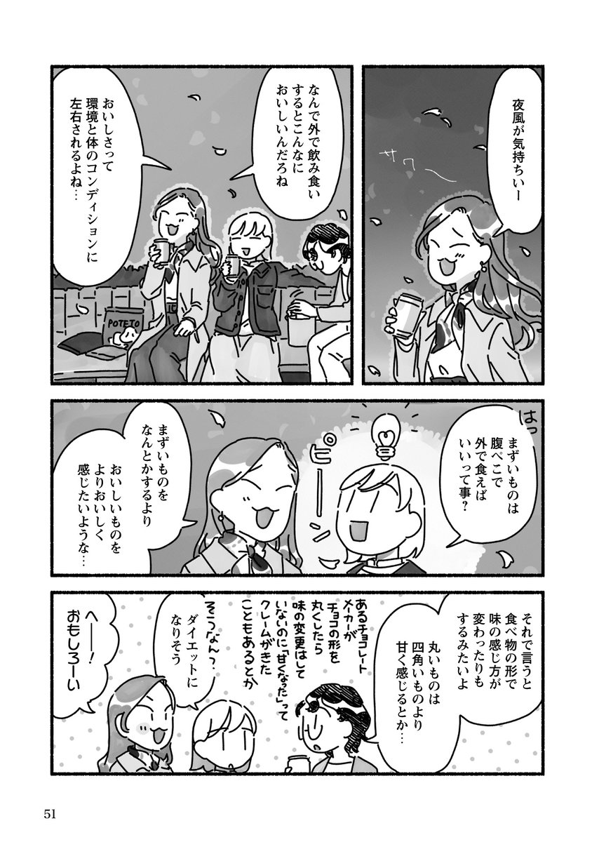 (3/4) 