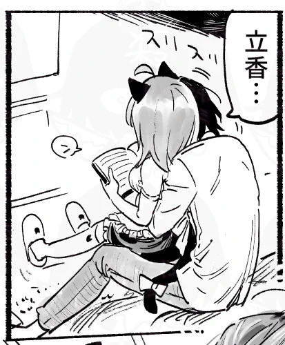 テスト投稿 