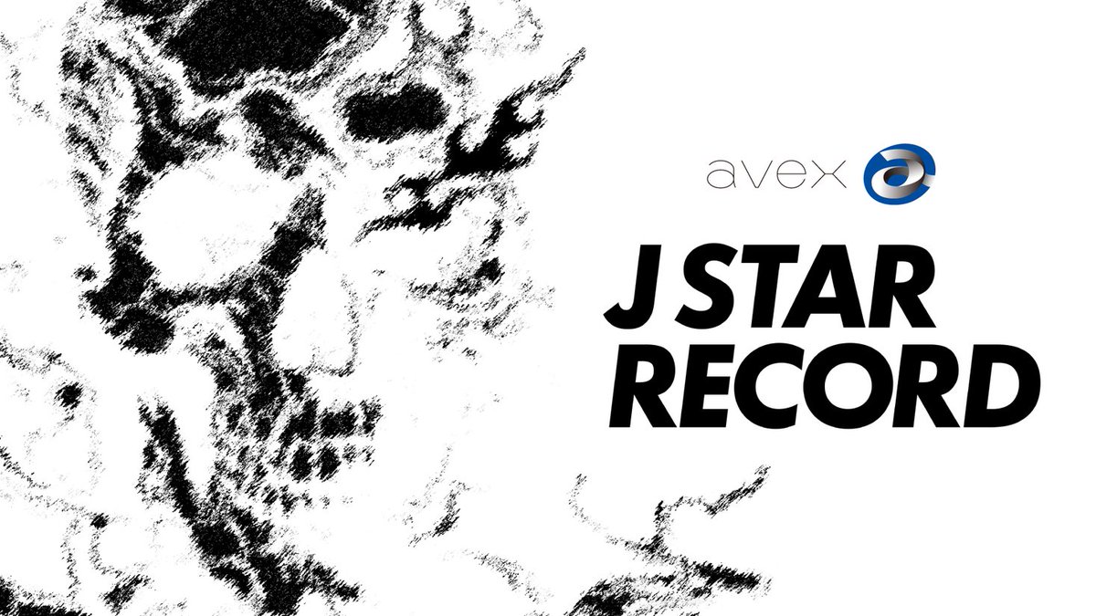 ストリーマー・ファン太、avexからメジャーデビューに続き新レーベル「J STAR RECORD」設立を発表！ prtimes.jp/main/html/rd/p…