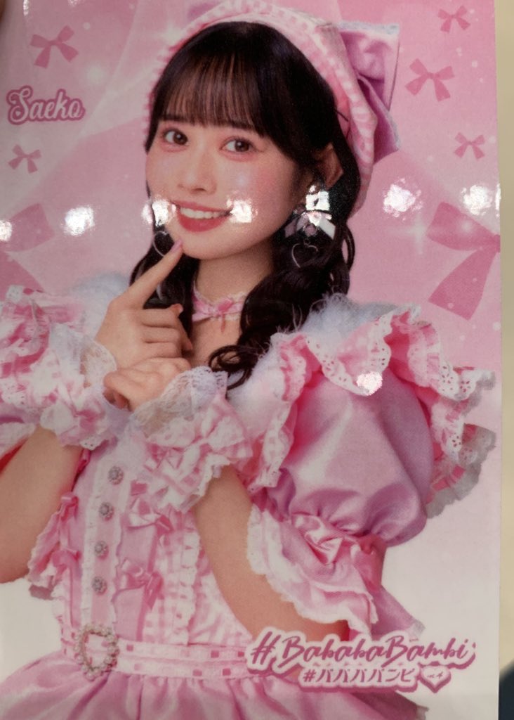 mochi50rpm's tweet image. ＃HASHTAGEVENT 2部

相変わらず推しは当たらない、、、😅

譲　さえちゃんor神南ちゃんの
　　新衣装ライブトレカ

求　岸みゆ　　　　〃

本日特典会最後の方までいますので、
交換してくださる方、
是非よろしくお願いいたします❗️🙏