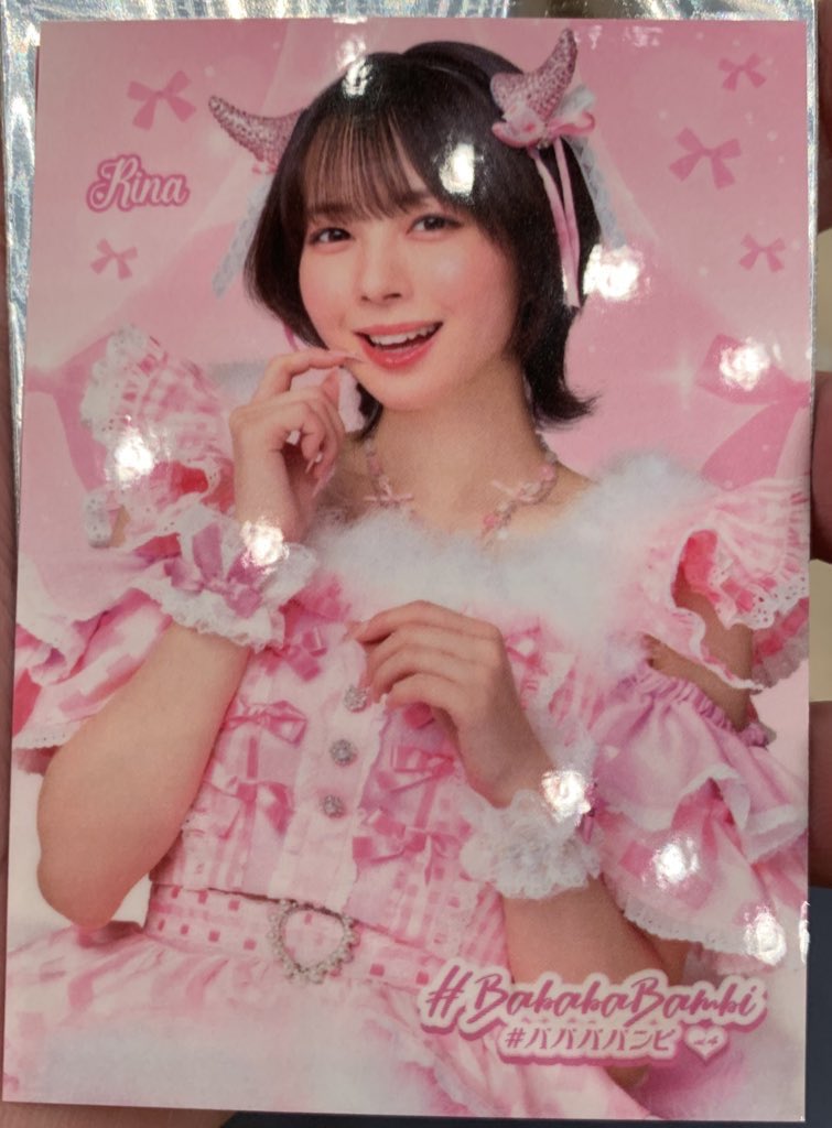 mochi50rpm's tweet image. ＃HASHTAGEVENT 2部

相変わらず推しは当たらない、、、😅

譲　さえちゃんor神南ちゃんの
　　新衣装ライブトレカ

求　岸みゆ　　　　〃

本日特典会最後の方までいますので、
交換してくださる方、
是非よろしくお願いいたします❗️🙏