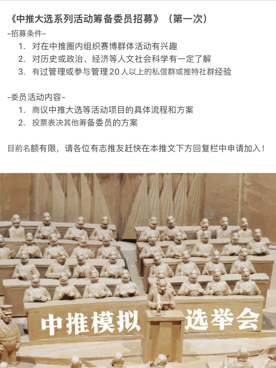 Wangdao810's tweet photo. https://t.co/QSRkWS5JCp