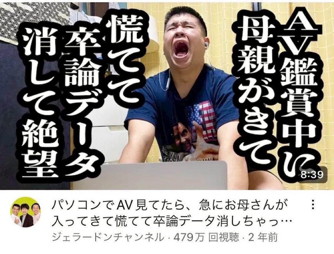 息できなくなるぐらい笑った画像 (@hayakore) on Twitter photo 