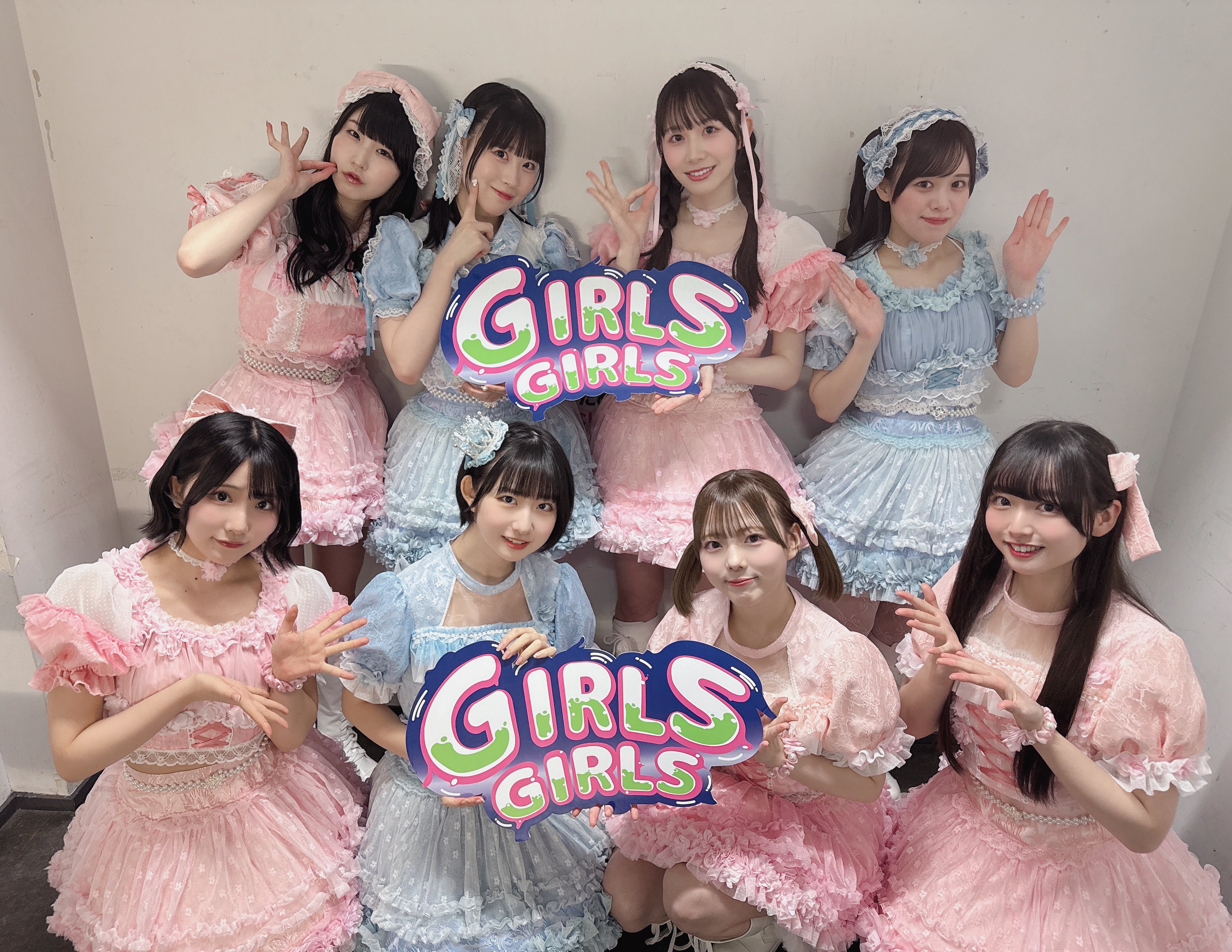 新作ウエア GIRLS GIRLS on  X: ニット/セーター
