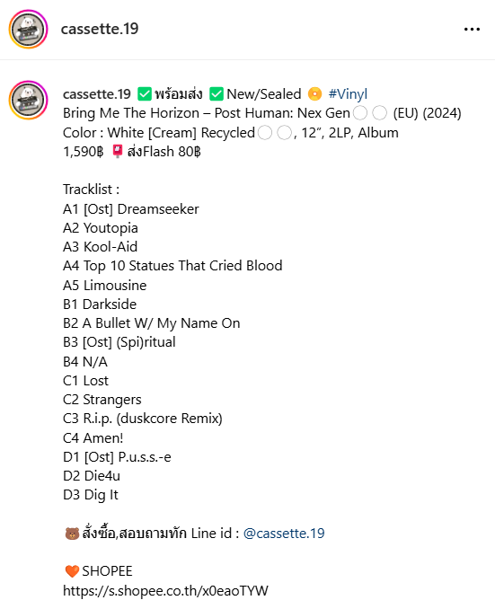 cassette.19 tweet media