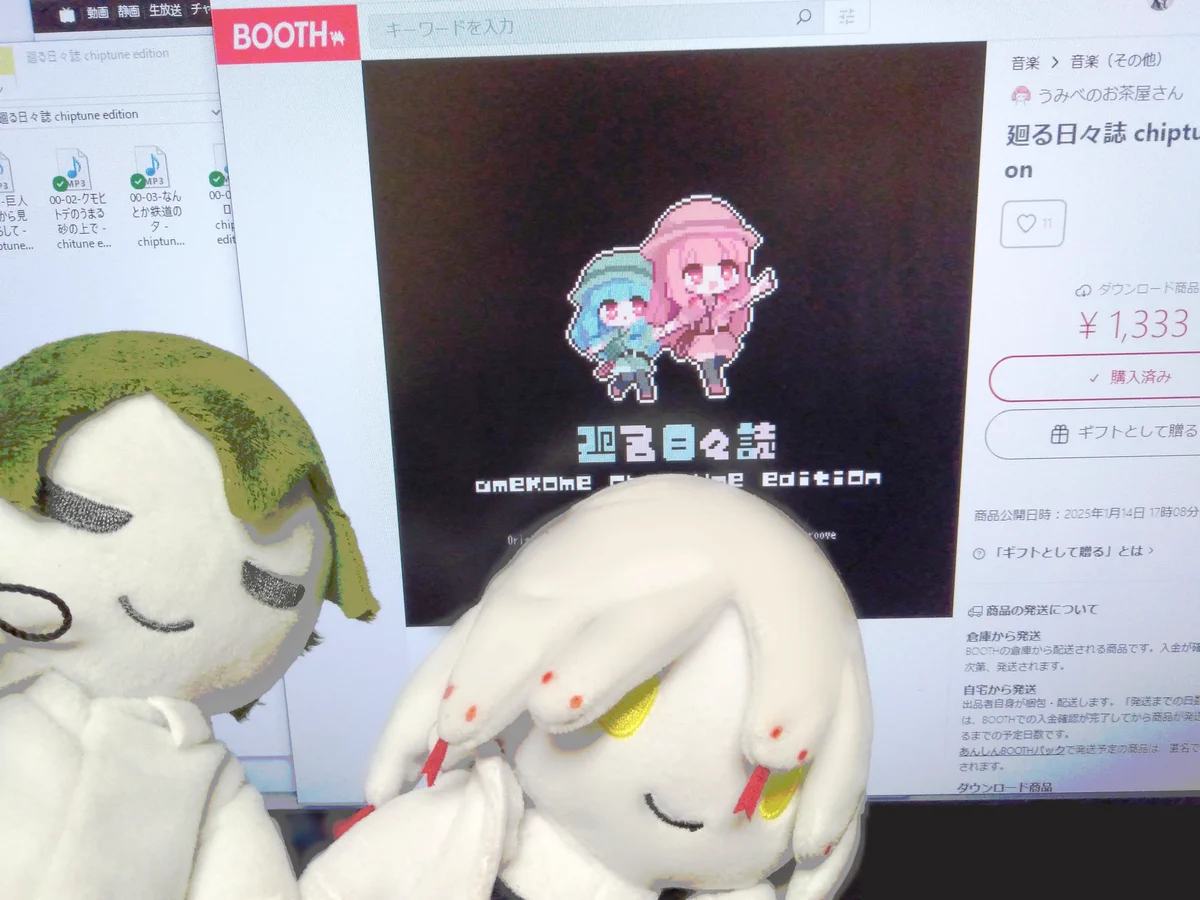 ディーゼル　ノゾミイシグロ トーガ　あちゃちゅむ好きに！ GoZv-LbWIAA0Aps?format=webp&
