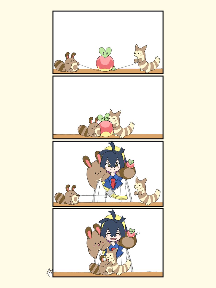 邪魔したくなる可愛さ 