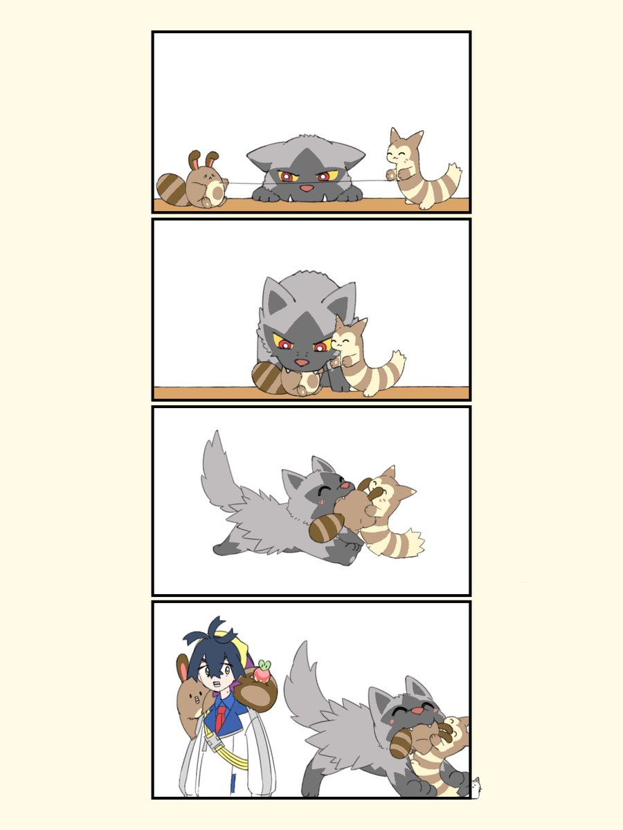 邪魔したくなる可愛さ 