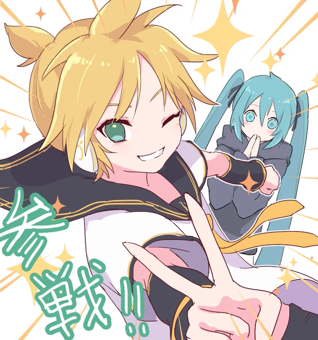 きさらんち新メンバーとして鏡音レンが来てくれました先日お知らせしたスダメ別ボーカルver.は彼に歌ってもらいます!クリフェスお品書きは後日公開! 