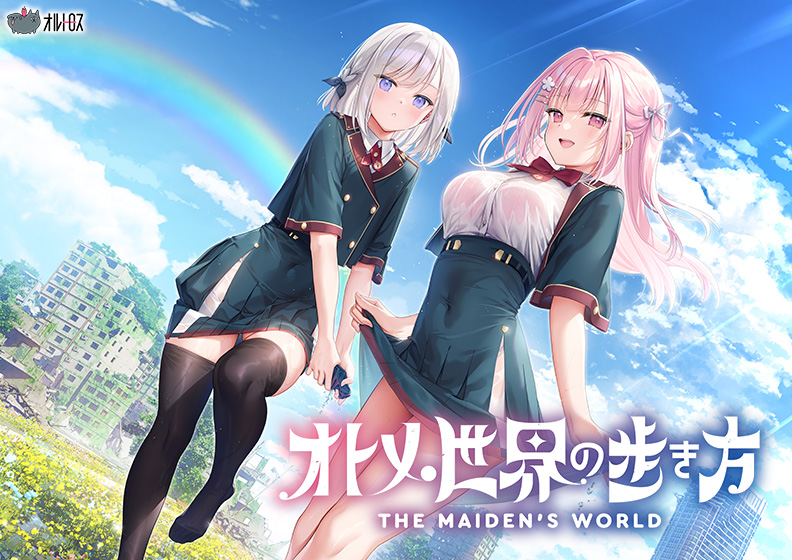 trader_R18's tweet photo. 【本店6F PCゲーム】

金曜日のキはキャラクターのキ！
あらゆるPCゲームの中から、担当の推しキャラを一人ずつ紹介するコーナーです。
（毎週金曜12時更新）

@Orthrossoft
@nyaon_pl
@mignon
@yunmi_0527
@Imymocooo
@yoppy0

#今週の推しキャラ１選
#オトメき　#守屋ミク https://t.co/TMgz4IVnKm