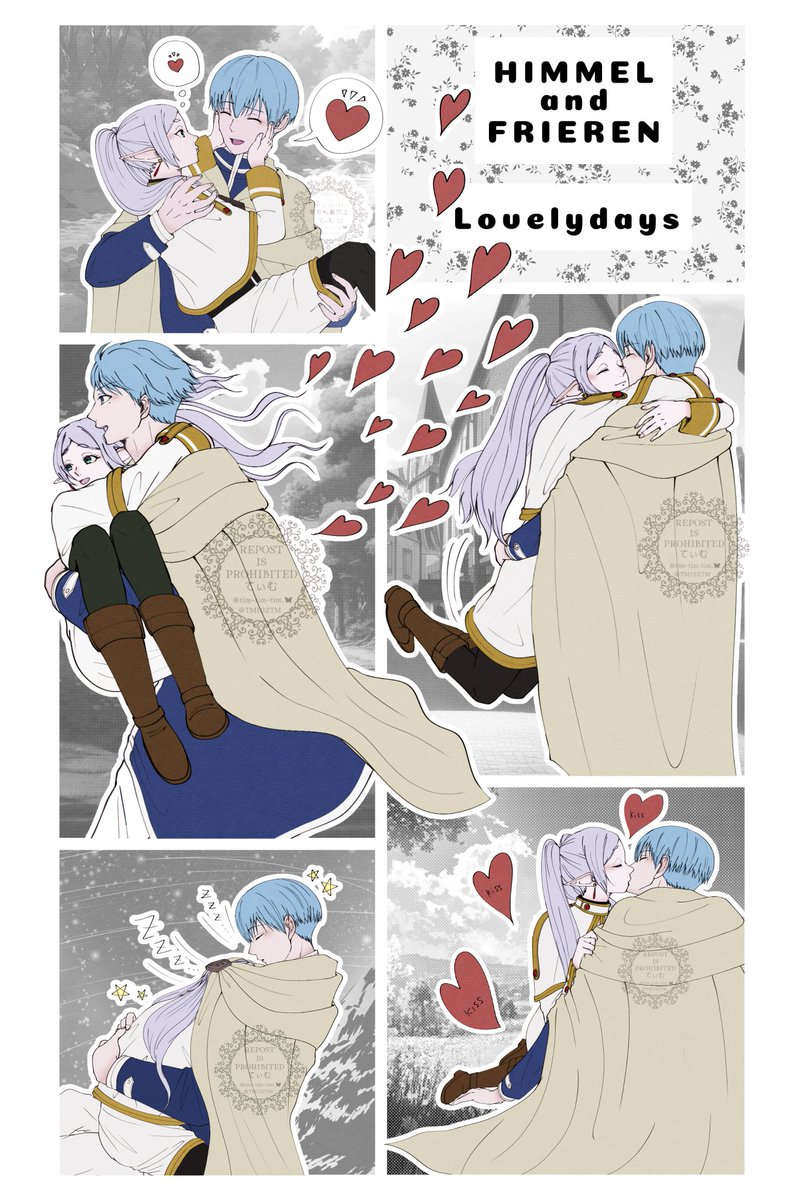 Lovelyday
ヒンフリ♡ 