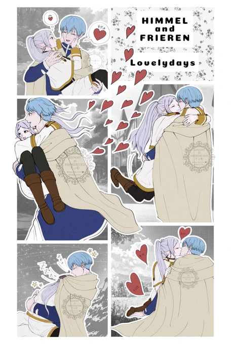 Lovelyday
ヒンフリ♡ 