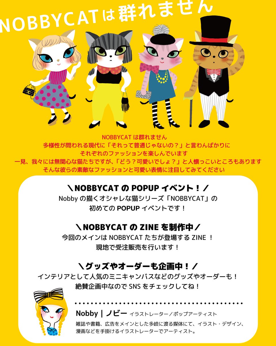 もりのくまさん様限定 ぬいぐるみ くま クリスマスプレゼント キュート販売 CUTE 森の
