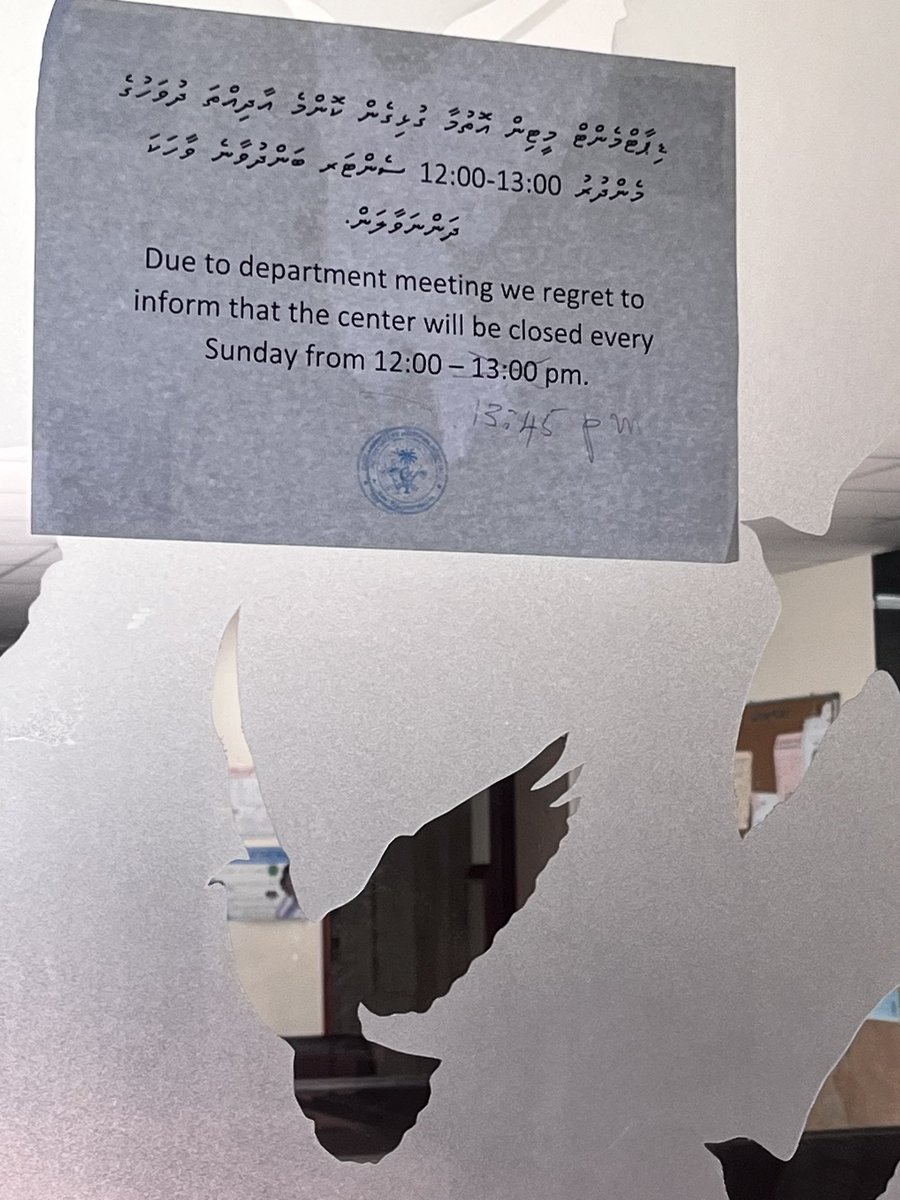 ibrahimafrah's tweet photo. ރޯދަމަސްނިމި، ހަރޯދަނިމި، ގަލޯރޯދަ ނިމޭއިރުވެސް މި ބަދަލު ކޮއްލާނެ މީހަކުނެތްވާހަކަ ބުނާނެ މީހަކުވެސް ޑިޕާޓްމެންޓްނެތް!! https://t.co/eopoiMcaDj