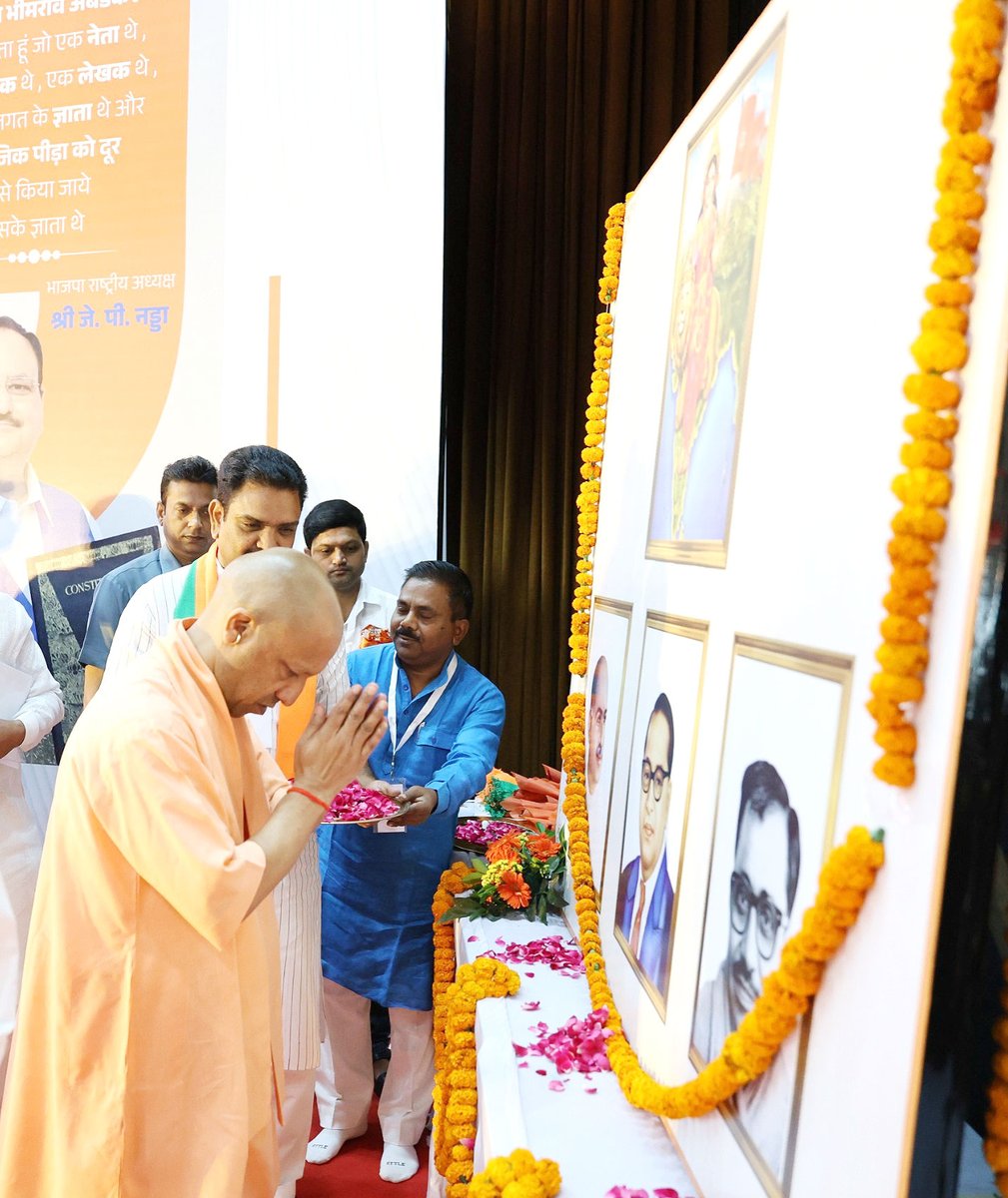 myogiadityanath's tweet photo. 'भारत रत्न' बाबा साहब डॉ. भीमराव आंबेडकर सम्मान अभियान के अंतर्गत आज लखनऊ में आयोजित प्रदेश कार्यशाला में सम्मिलित हुआ।

पिछले 10 वर्षों में आदरणीय प्रधानमंत्री श्री @narendramodi जी के नेतृत्व में बिना भेदभाव के शासन की योजनाओं का लाभ हर वंचित, दलित, गरीब, महिला तथा हर अन्नदाता किसान को पहुंचाने का काम भारतीय जनता पार्टी की सरकारों ने किया है।

इस कार्यशाला की सफलता के लिए हार्दिक शुभकामनाएं!