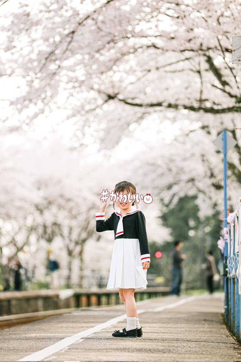 わたべ tweet media