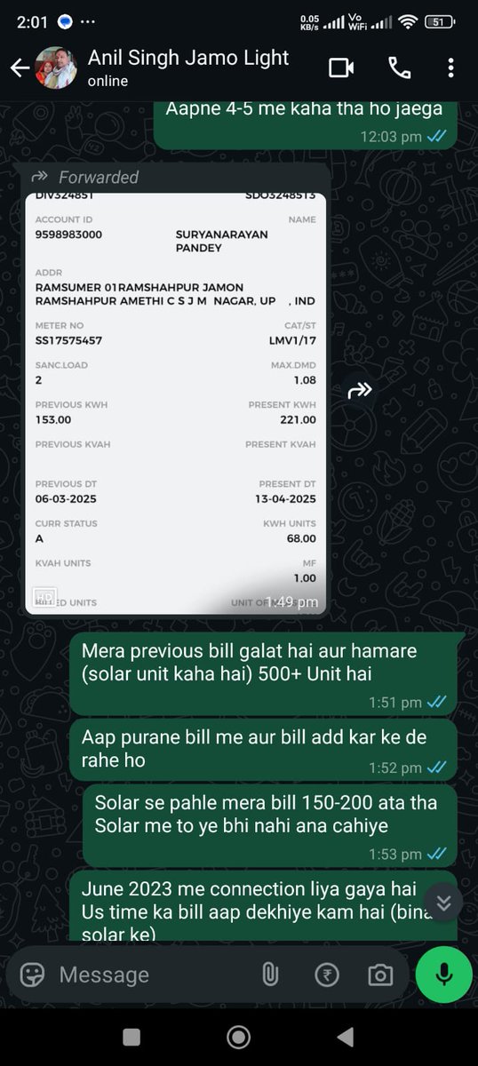 siddhant sn pandey tweet media