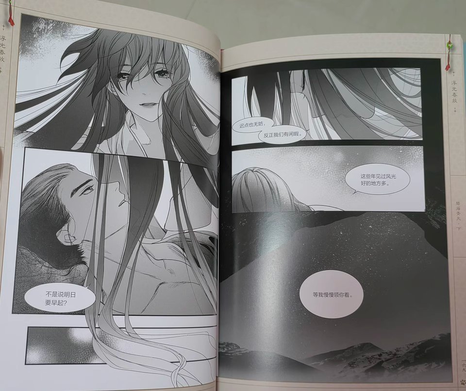 LOLI武士 tweet media