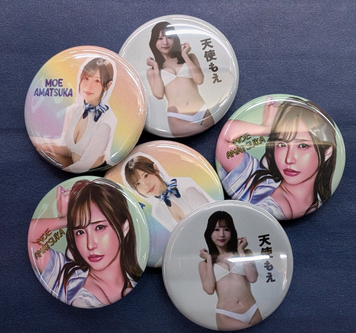 sapporo_s_store's tweet photo. 4/27(日) #天使もえ ちゃん
イベントの予約特典は、、、
当店限定の缶バッチです❤
(∩´∀｀)∩ﾜｰｲ

3種類あるので、
コンプ希望の方は3回分の
ご予約お願いします！！

なお、それぞれ数に限りがあり、
当日の受付順で選択となります。

たくさんのご予約
お待ちしてます！

#札幌セルビデオ販売 https://t.co/Smo5O4tpLV