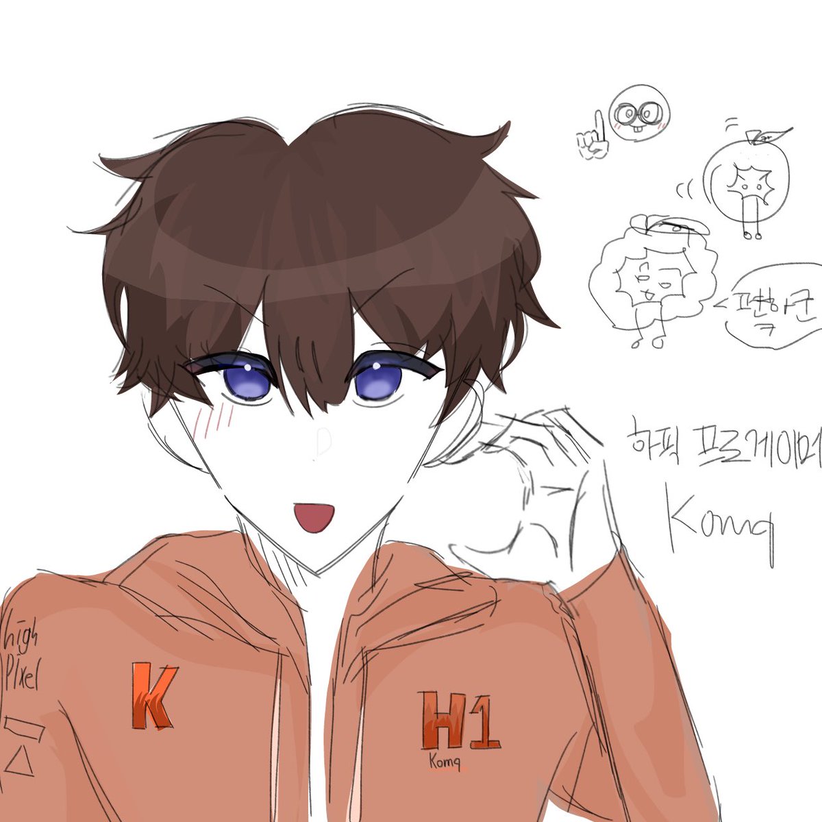 #코마 #패스 #패러다이스