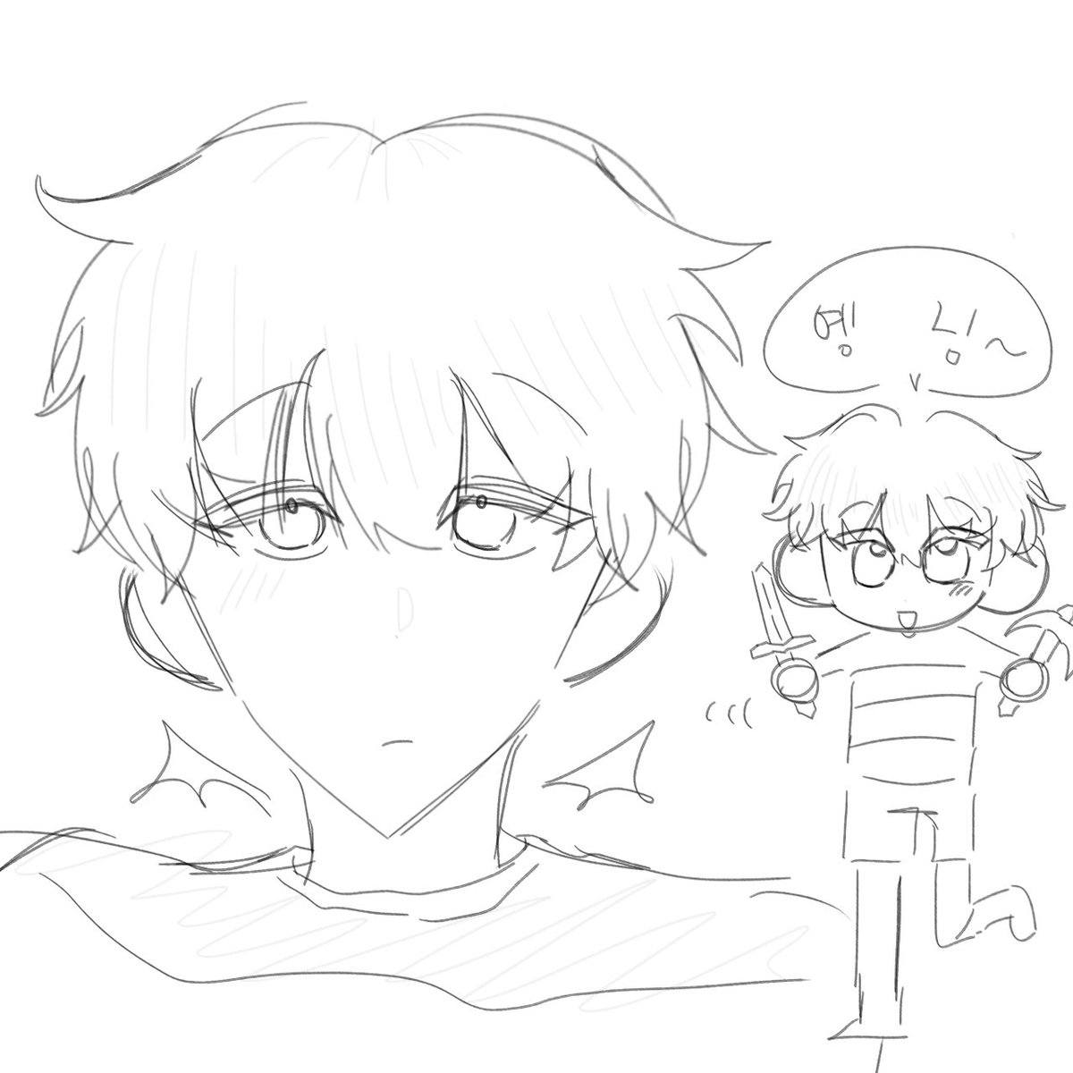 옝없는 행옝 #패러다이스 #패스 #행크 #옝